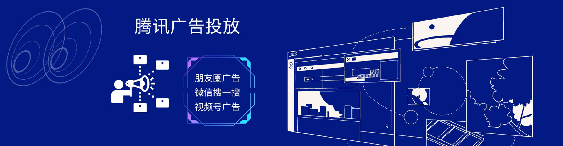 普安百度怎么推广