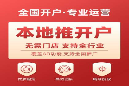 百度搜索推广实战案例：揭秘高效推广策略